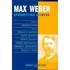 Max Weber