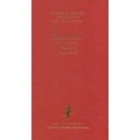 Νόμοι Ζ΄-ΙΒ΄