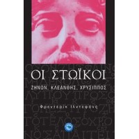 Οι Στωικοί