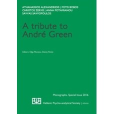 A Tribute to André Green