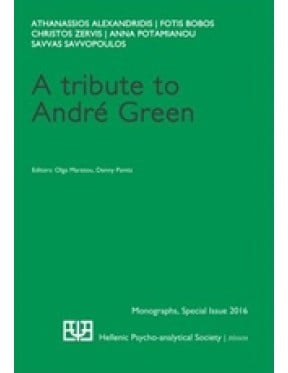 A Tribute to André Green