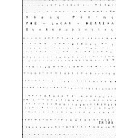 Poe, Lacan, Derrida: Συνδεσμολογίες