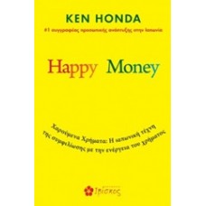Happy Money
