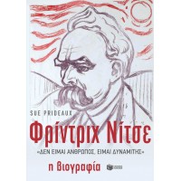 Φρίντριχ Νίτσε, Δεν είμαι άνθρωπος, είμαι δυναμίτης