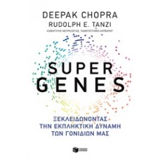 Super Genes