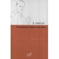 Η ανάλυση της υστερίας