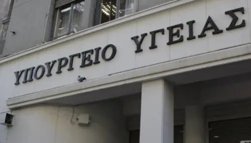 Η απάντηση ενός νοσοκομειακού ψυχολόγου στην ψήφιση του ΝΠΔΔ για τους ψυχολόγους: αλήθειες και ψέματα που θα έπρεπε να ελεγχθούν για να γίνει το επάγγελμα του ψυχολόγου αντάξιο των προσδοκιών των χρηστών υπηρεσιών ψυχικής φροντίδας στην Ελλάδα