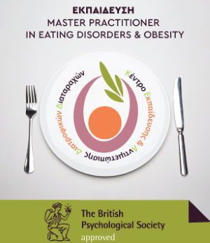 κεαδδ (25/1/2019 - 30/4/2021