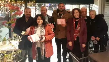 Εκστρατεία για το AIDS