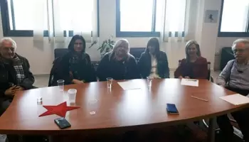 Συλλόγου Ελλήνων Ψυχολόγων