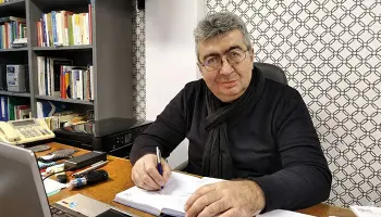 Συναλλακτική Ανάλυση Ιωάννης Λαιμοδέτης