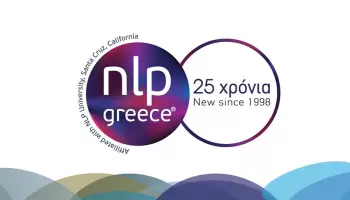 Νευρογλωσσικός Προγραμματισμός NLP Greece