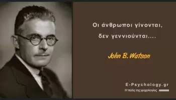 John Broadus Watson