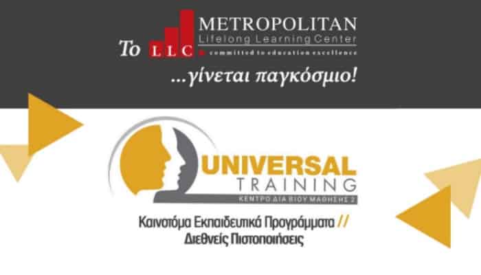Metropolitan LLC Universal