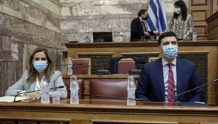 Κικίλιας, Ράπτη