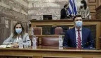 Κικίλιας, Ράπτη