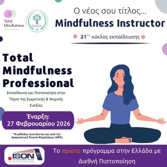 Ison Psychometrica 2025-26 (total-mindfulness professional)