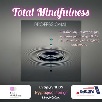 Ison Psychometrica 2025-26 (total-mindfulness professional) Apr 2026)