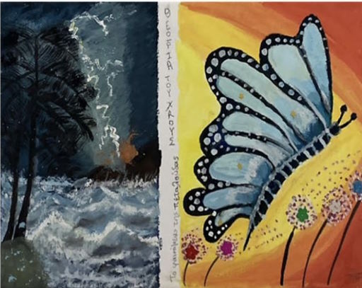 prin meta psychotherapeia 01