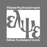 Ελληνική Ψυχολογική Εταιρεία