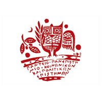 Μεταπτυχιακό Δίπλωμα Ειδίκευσης (Μ.Δ.Ε) στην Ψυχολογία