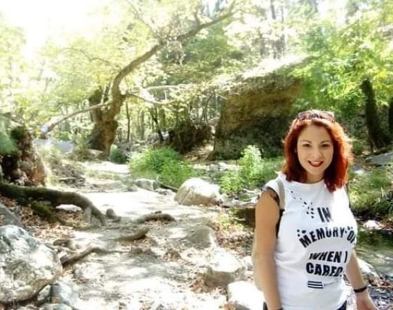 koutloubasi-eleni-psychologos